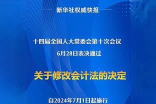 弗拉门戈祝福费利佩：感谢你带来精彩的表演，会一直想念你